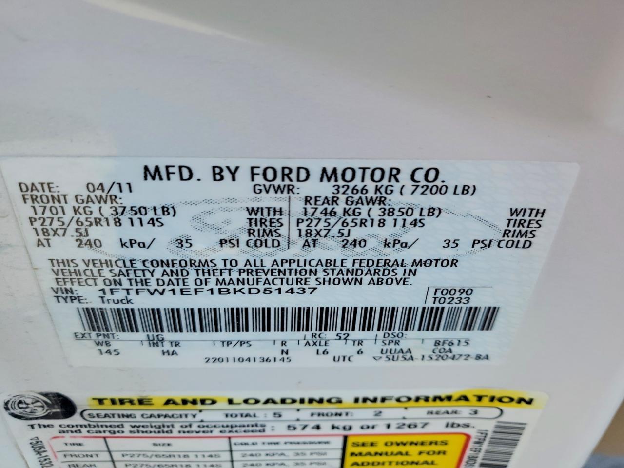 2011 FORD F-150 Lightning