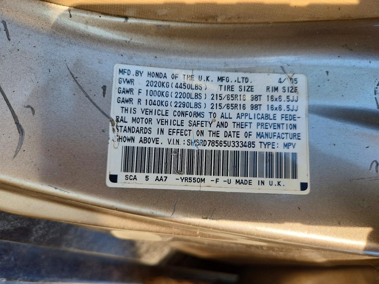 2005 HONDA CR-V