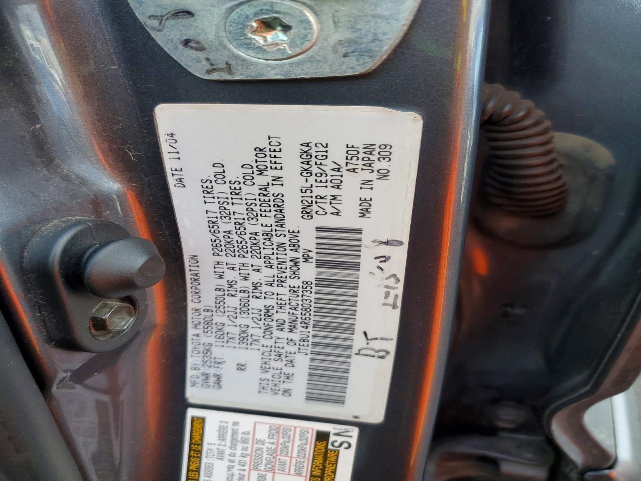 2005 TOYOTA 4Runner