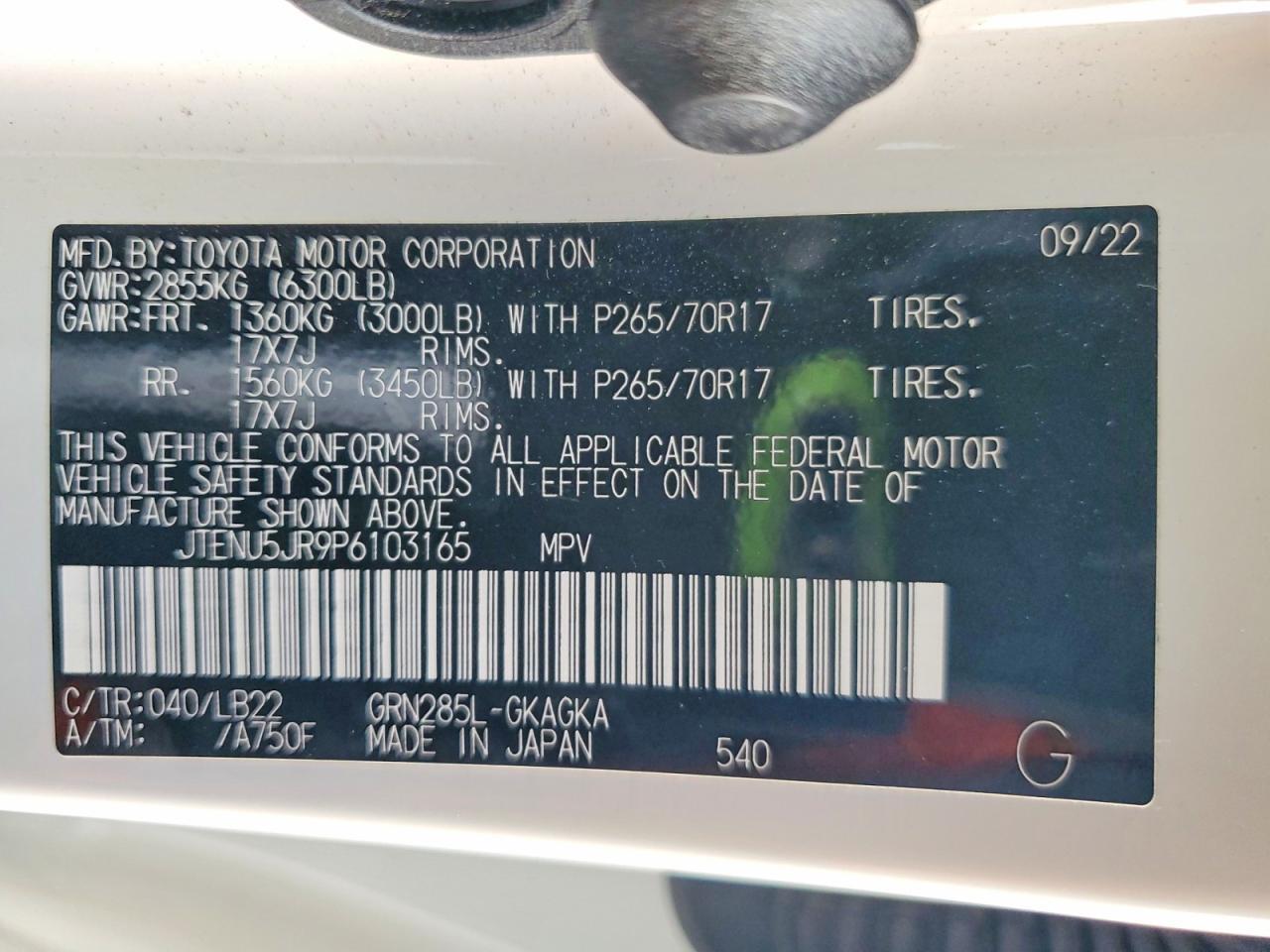 2023 TOYOTA 4Runner