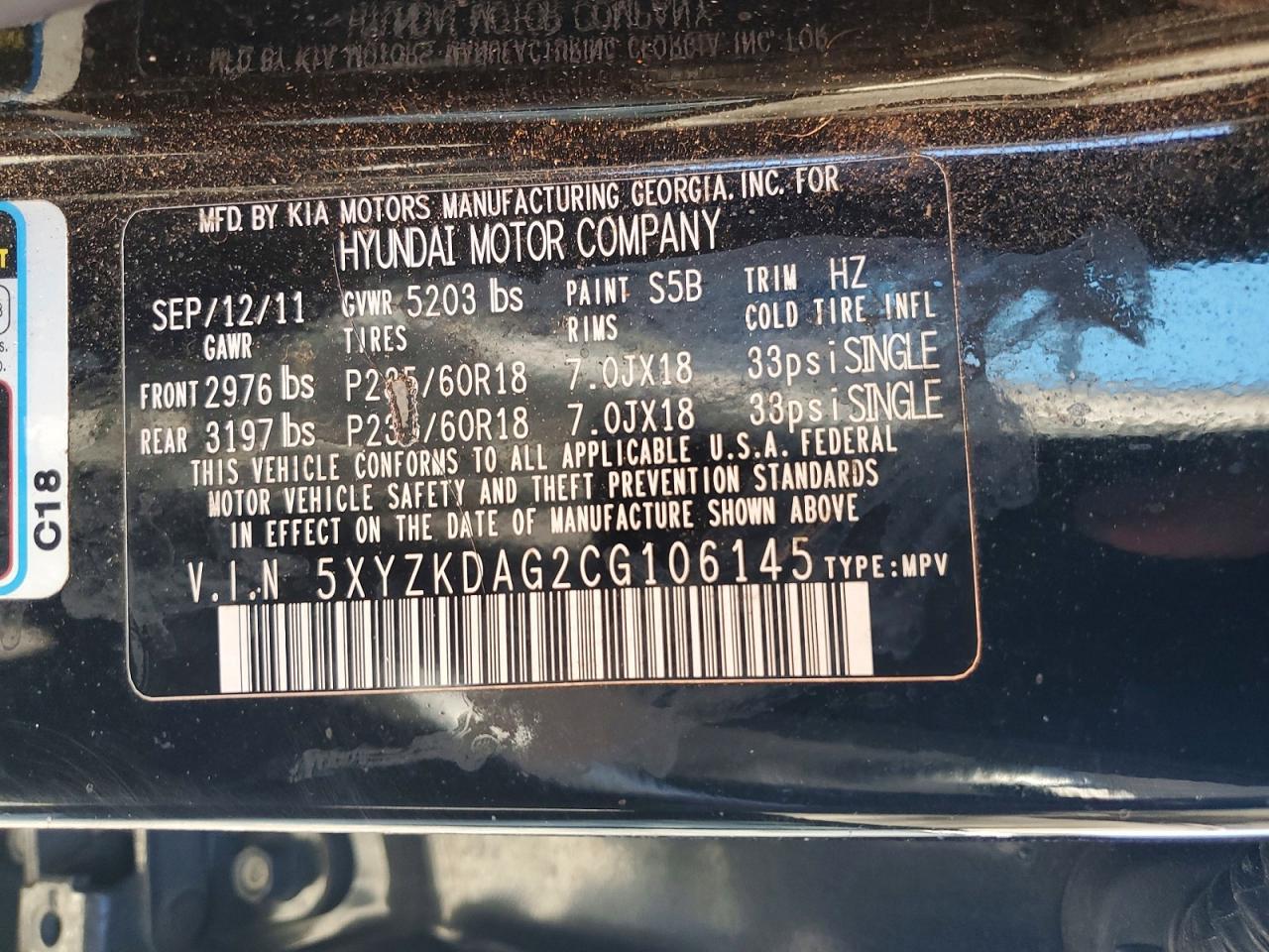 2012 HYUNDAI SANTA FE