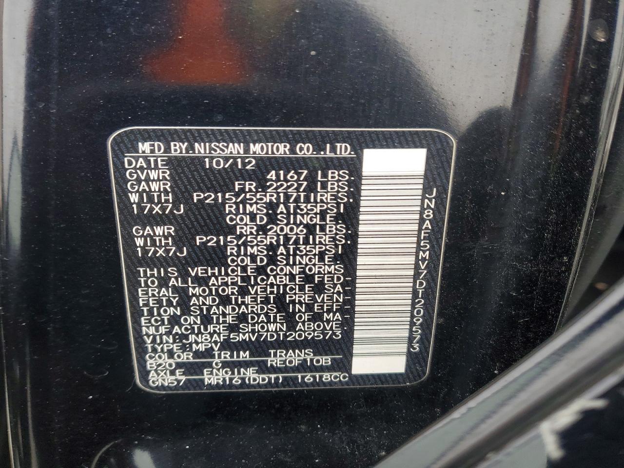 2013 NISSAN Juke