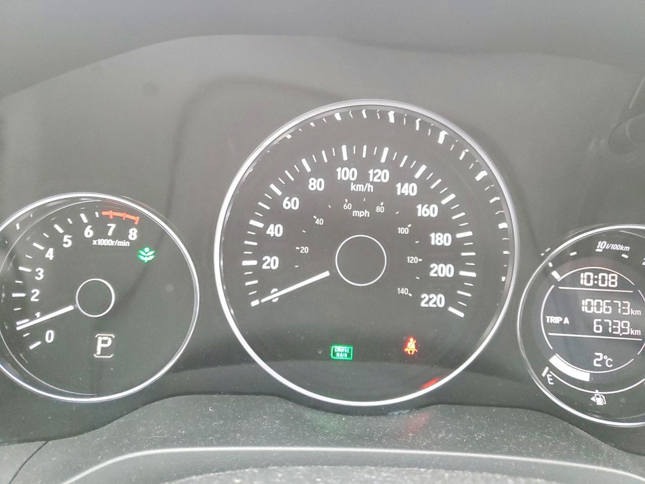 2017 HONDA HR-V