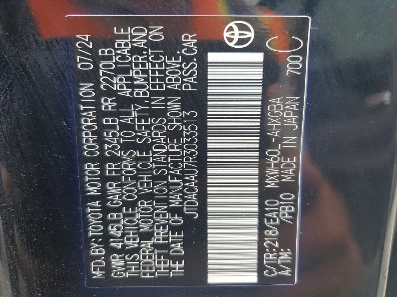 2024 TOYOTA PRIUS