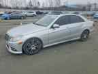 2011 MERCEDES-BENZ E