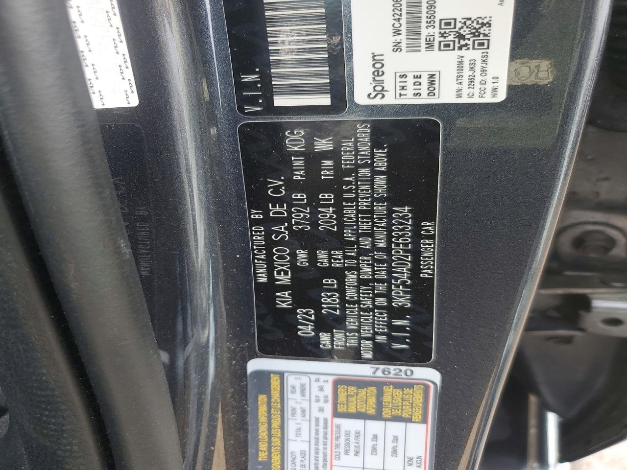 2023 KIA FORTE
