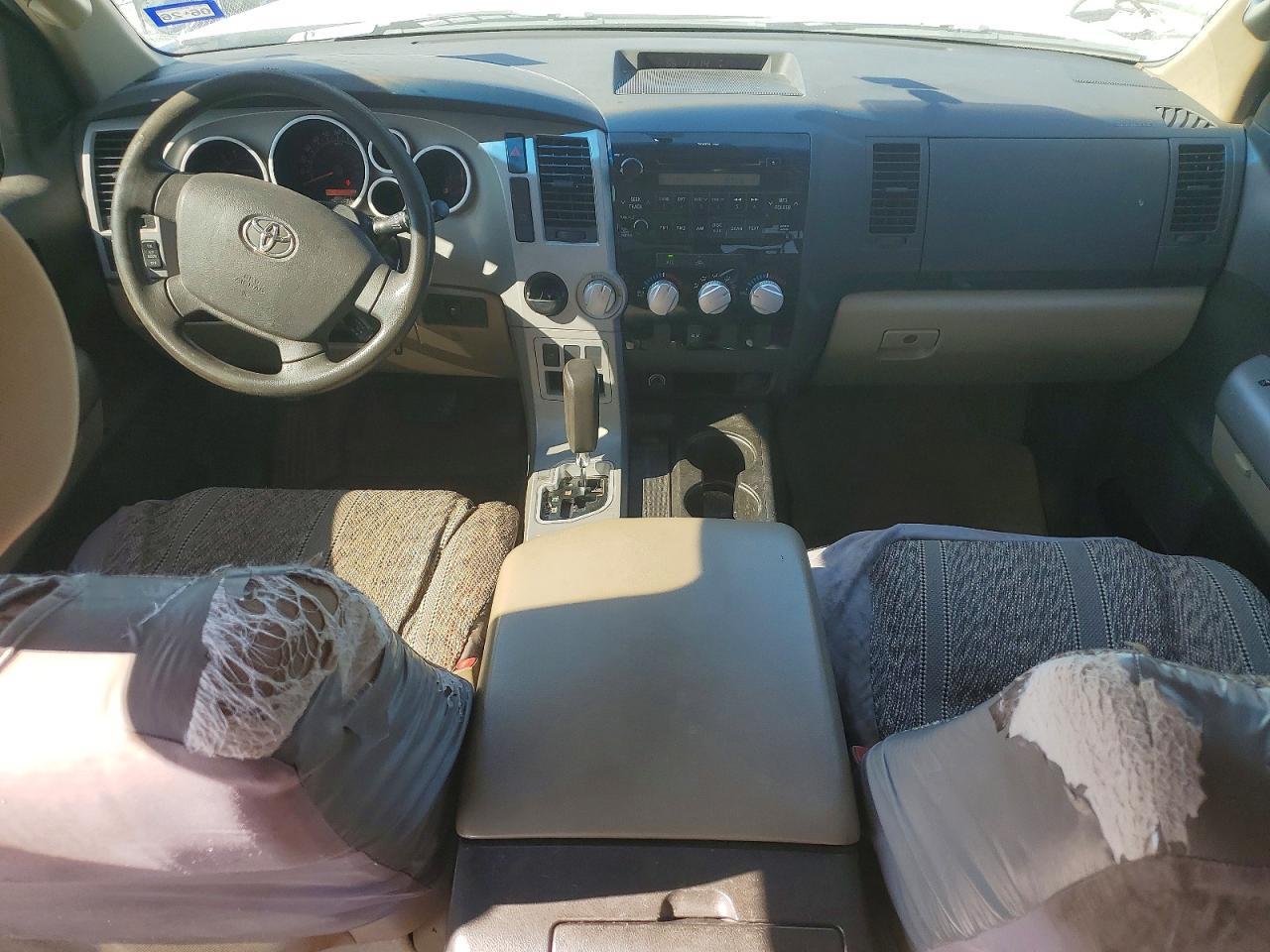 2008 TOYOTA TUNDRA