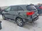 2007 ACURA MDX