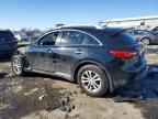 2012 INFINITI FX35