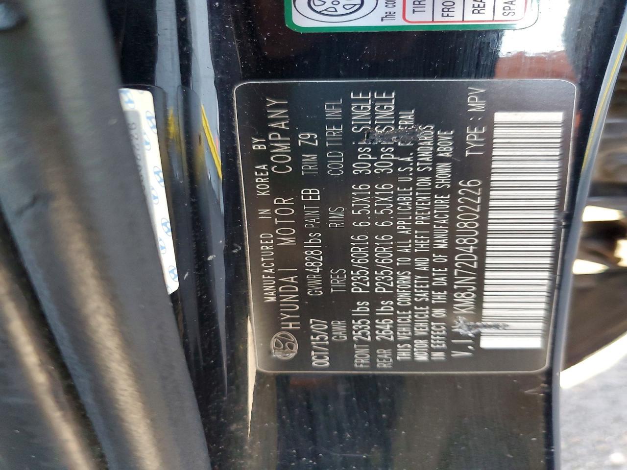 2008 HYUNDAI TUCSON