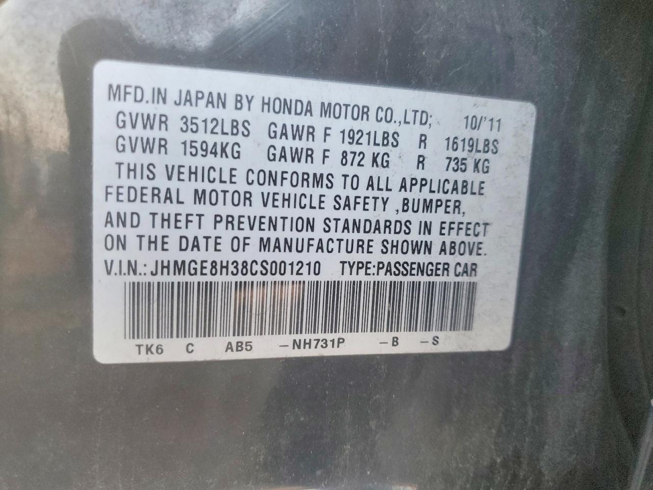 2012 HONDA FIT