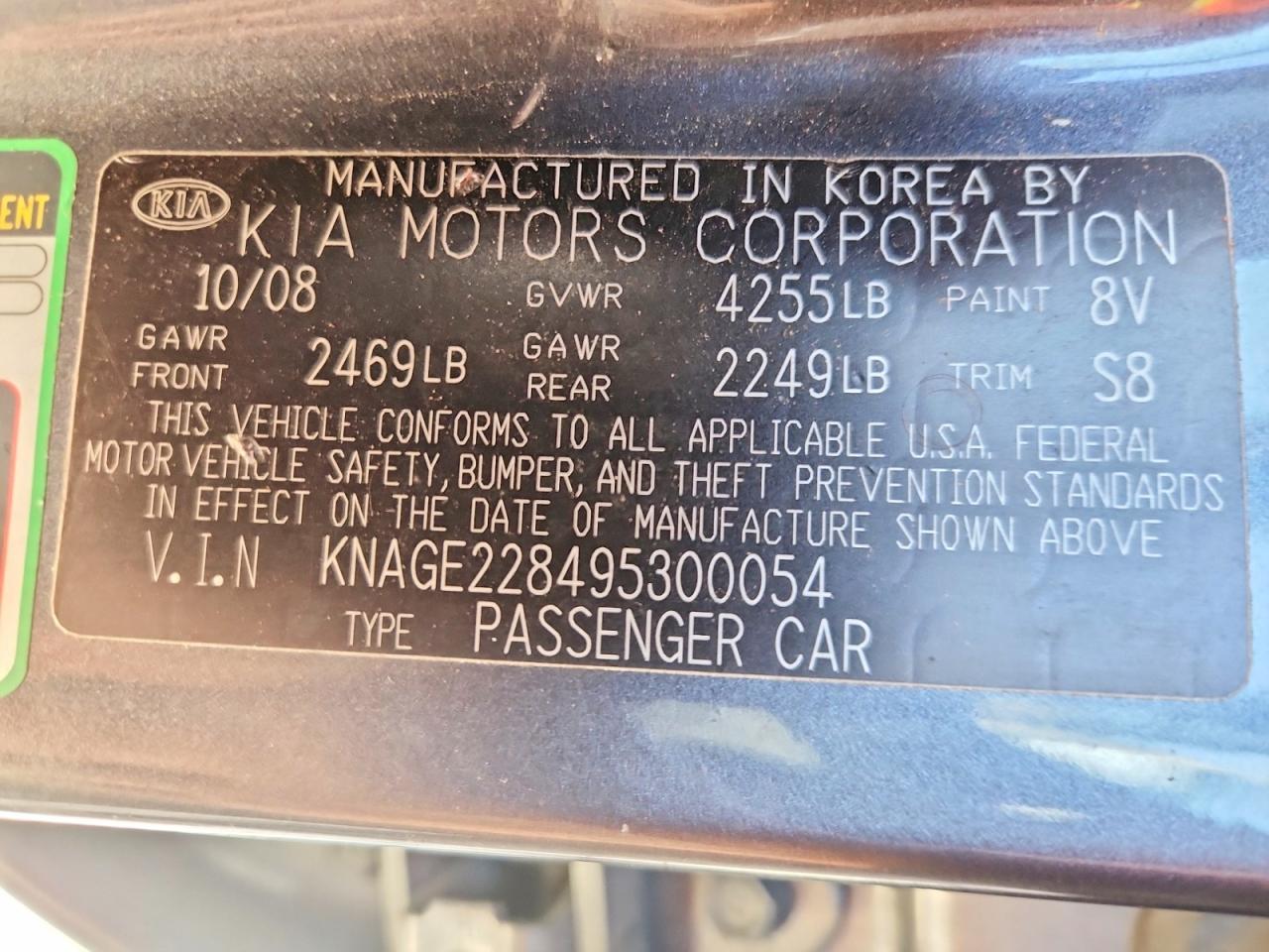 2009 KIA OPTIMA