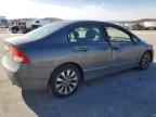 2011 HONDA CIVIC