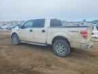 2012 FORD F-150 Lightning