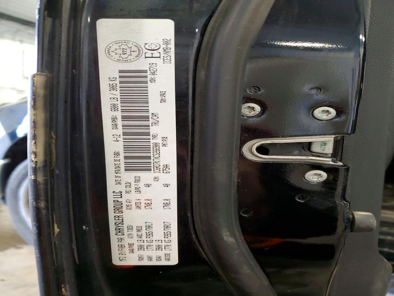 2012 DODGE RAM 1500