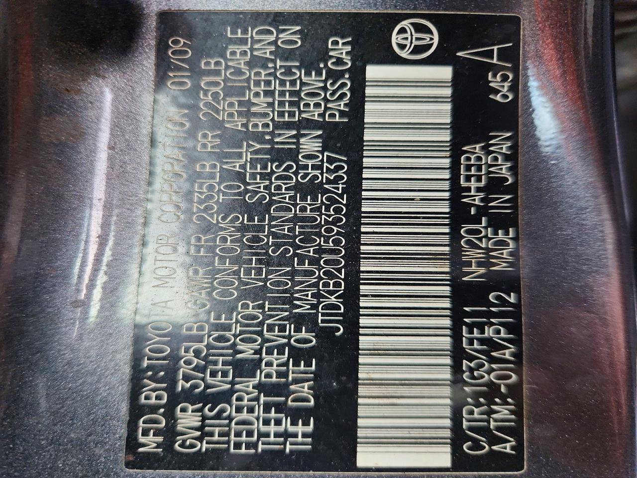2009 TOYOTA PRIUS