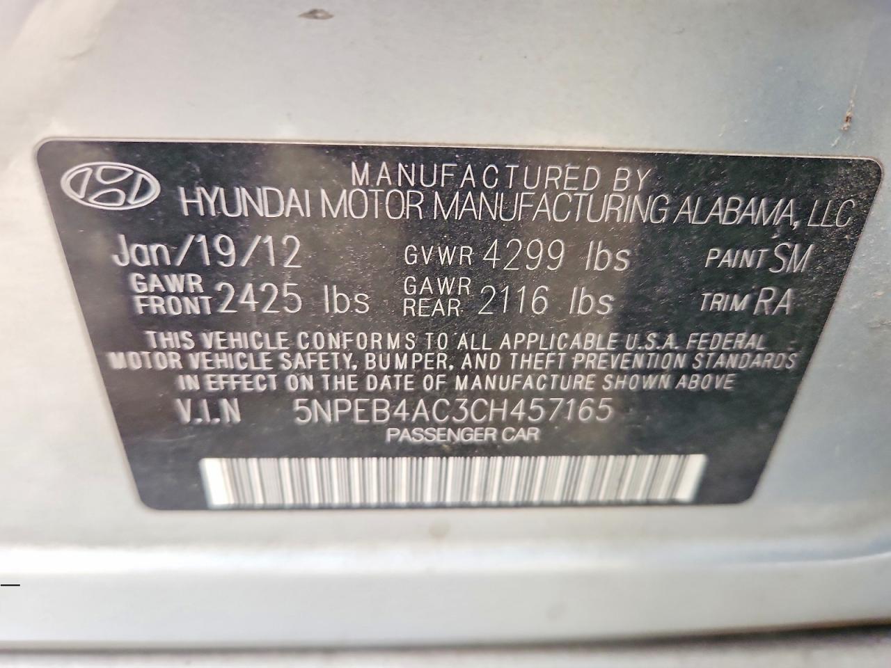 2012 HYUNDAI SONATA