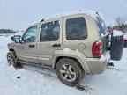 2005 JEEP Liberty