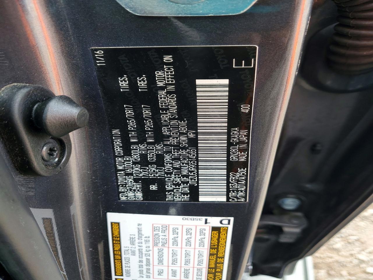 2016 TOYOTA 4Runner