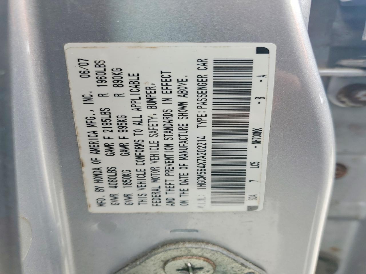 2007 HONDA ACCORD