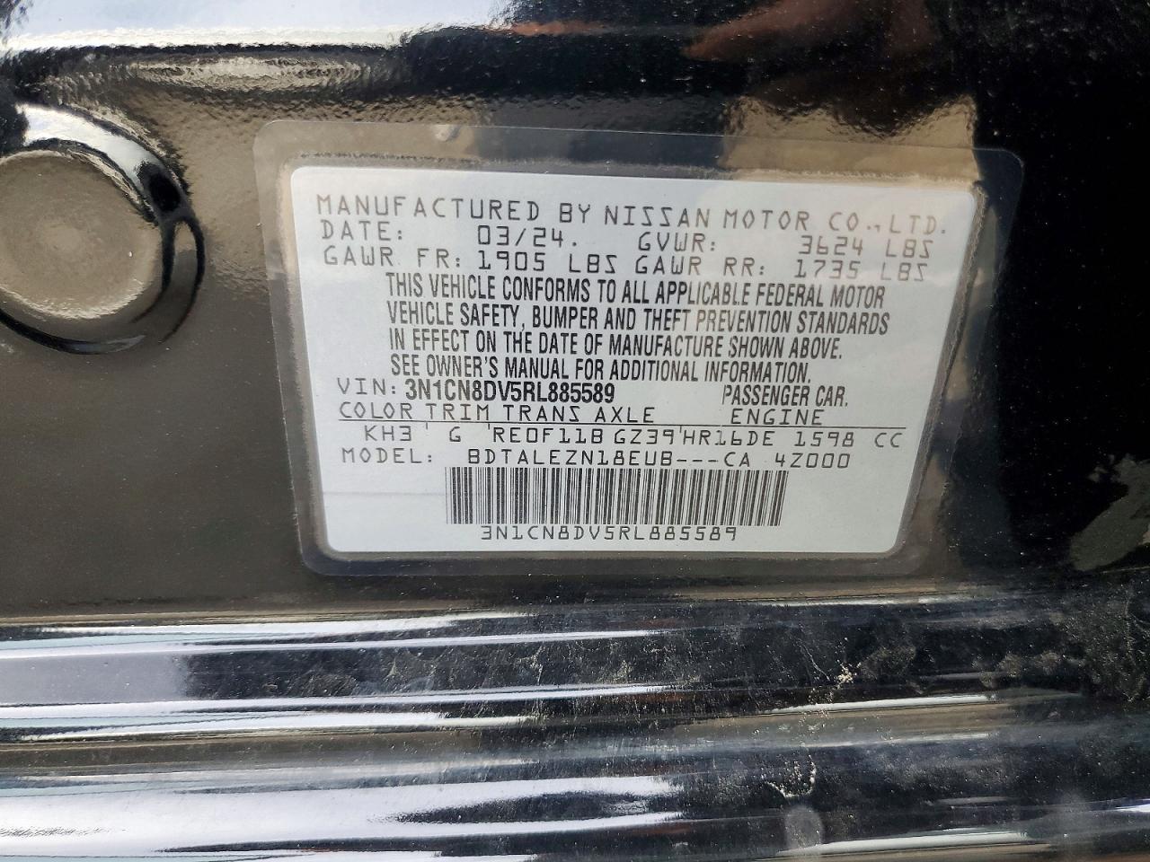 2024 NISSAN VERSA
