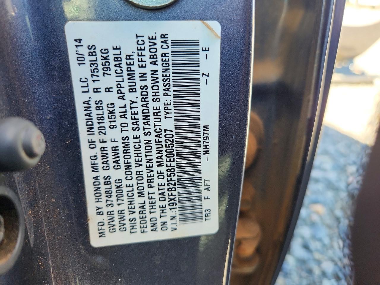 2015 HONDA CIVIC