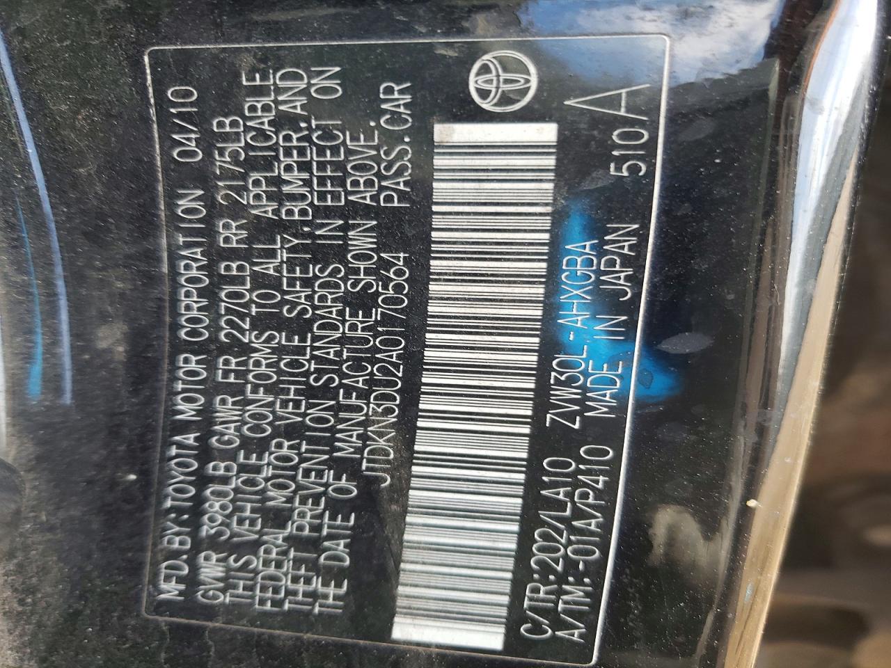 2010 TOYOTA PRIUS