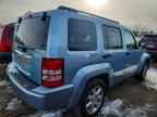 2012 JEEP Liberty