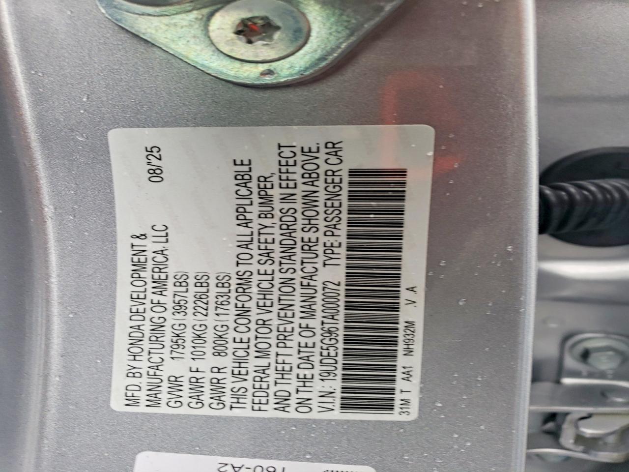 2026 ACURA Integra