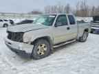 2006 CHEVROLET Silverado