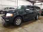 2015 FORD Expedition