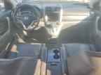 2007 HONDA CR-V