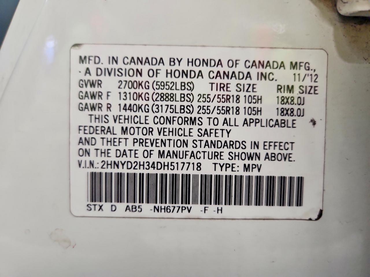 2013 ACURA MDX