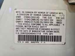 2013 ACURA MDX