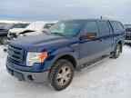 2009 FORD F-150 Lightning