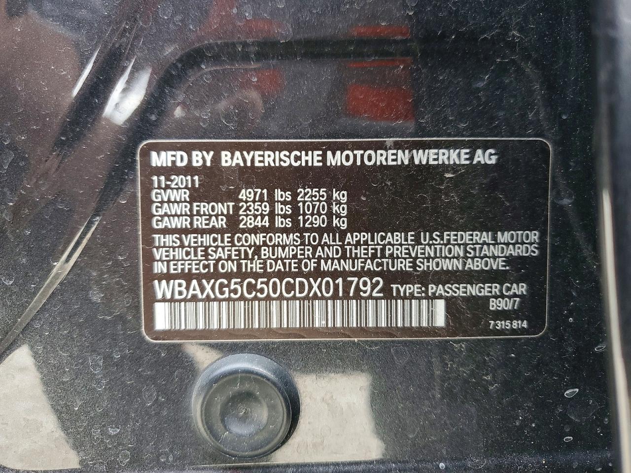 2012 BMW 5 series