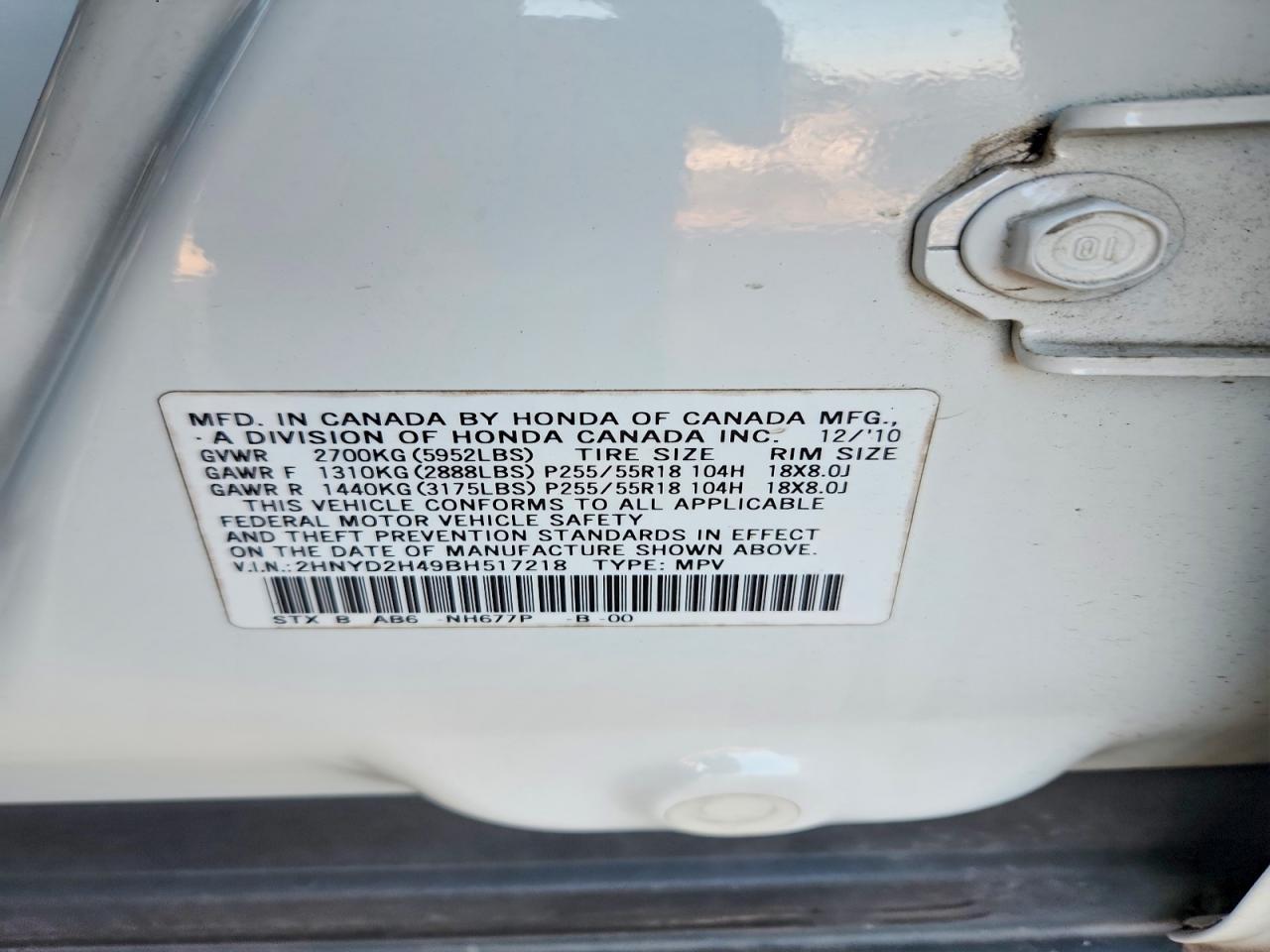 2011 ACURA MDX