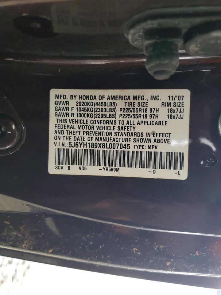 2008 HONDA Element