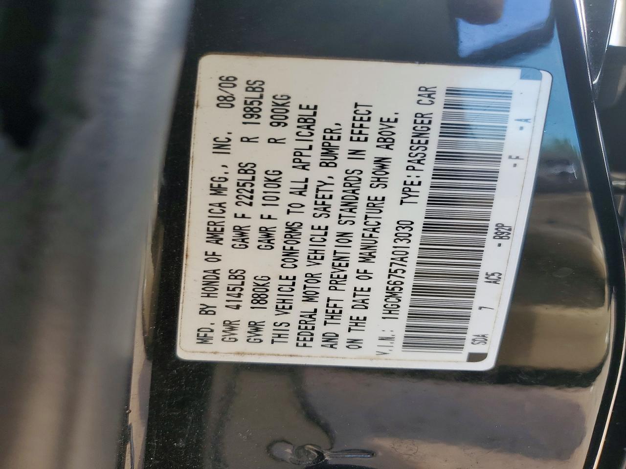 2007 HONDA ACCORD