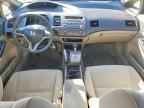 2011 HONDA CIVIC