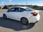 2023 NISSAN VERSA