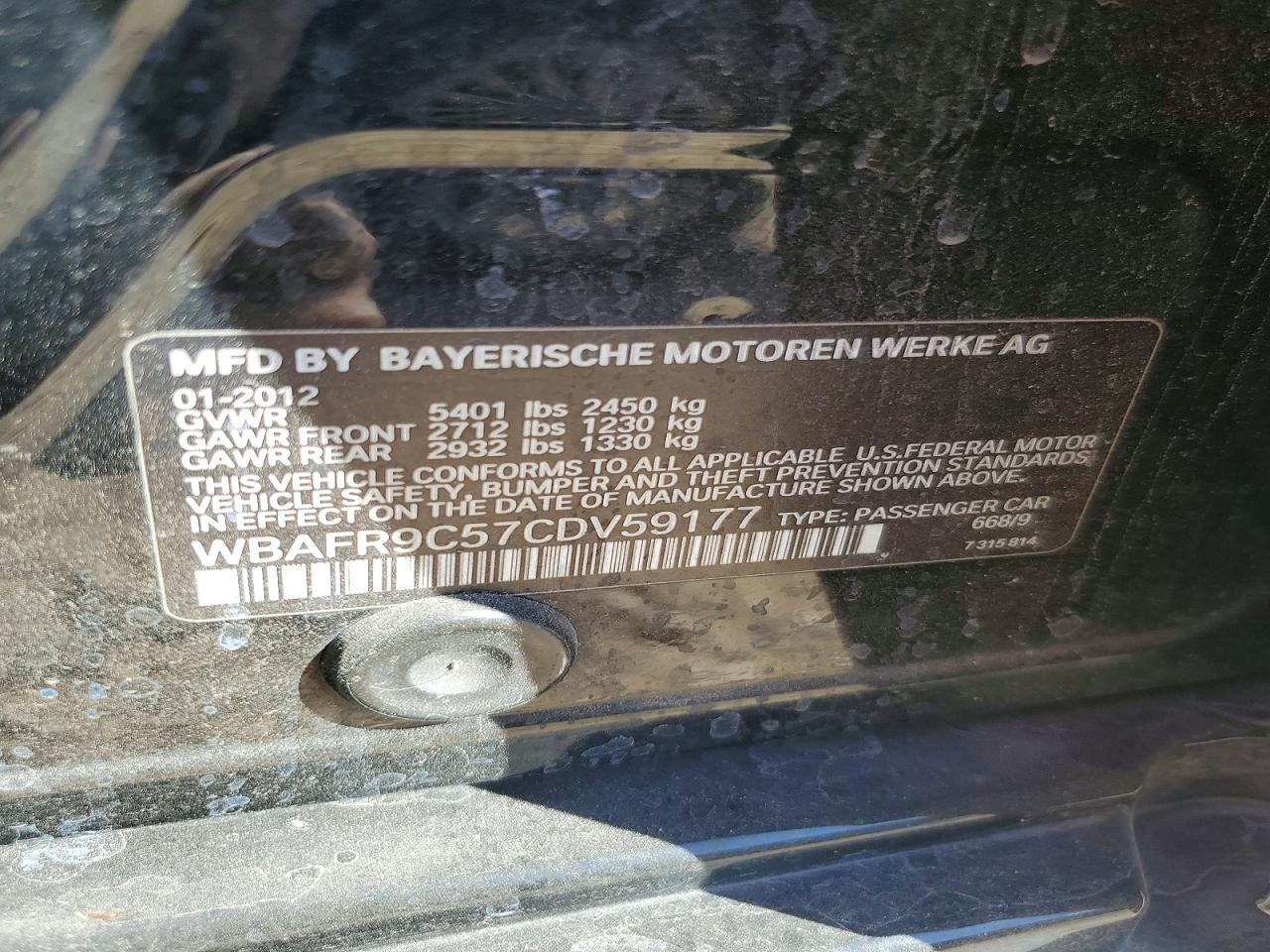 2012 BMW 5 series