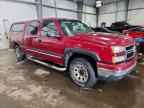 2007 CHEVROLET Silverado
