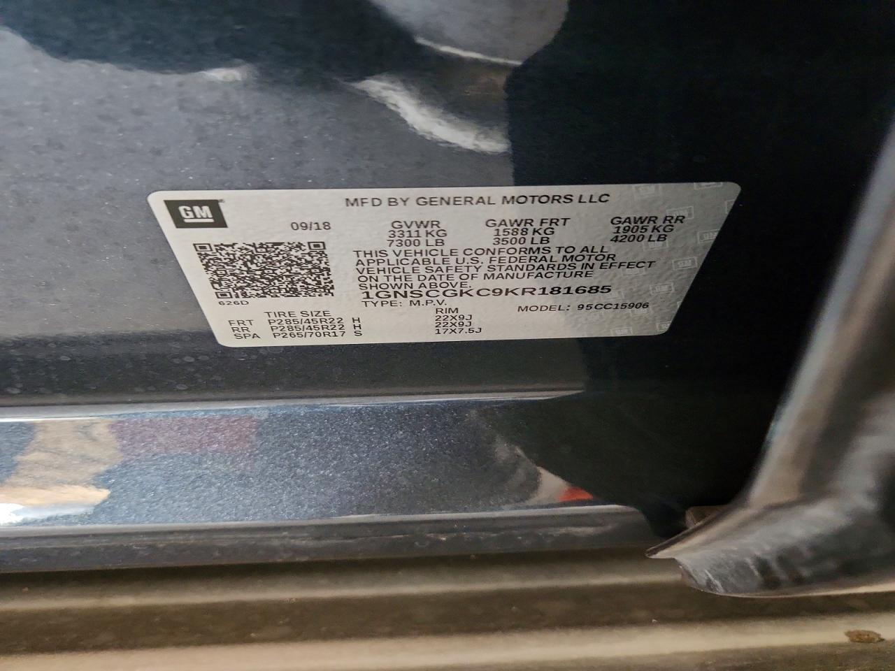 2019 CHEVROLET Suburban