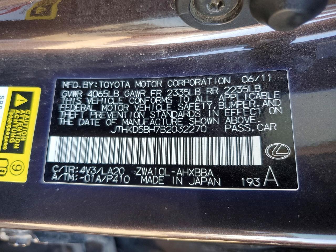 2011 LEXUS CT 200H