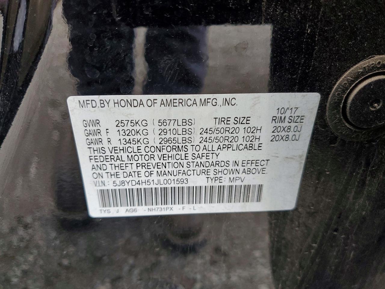 2018 ACURA MDX