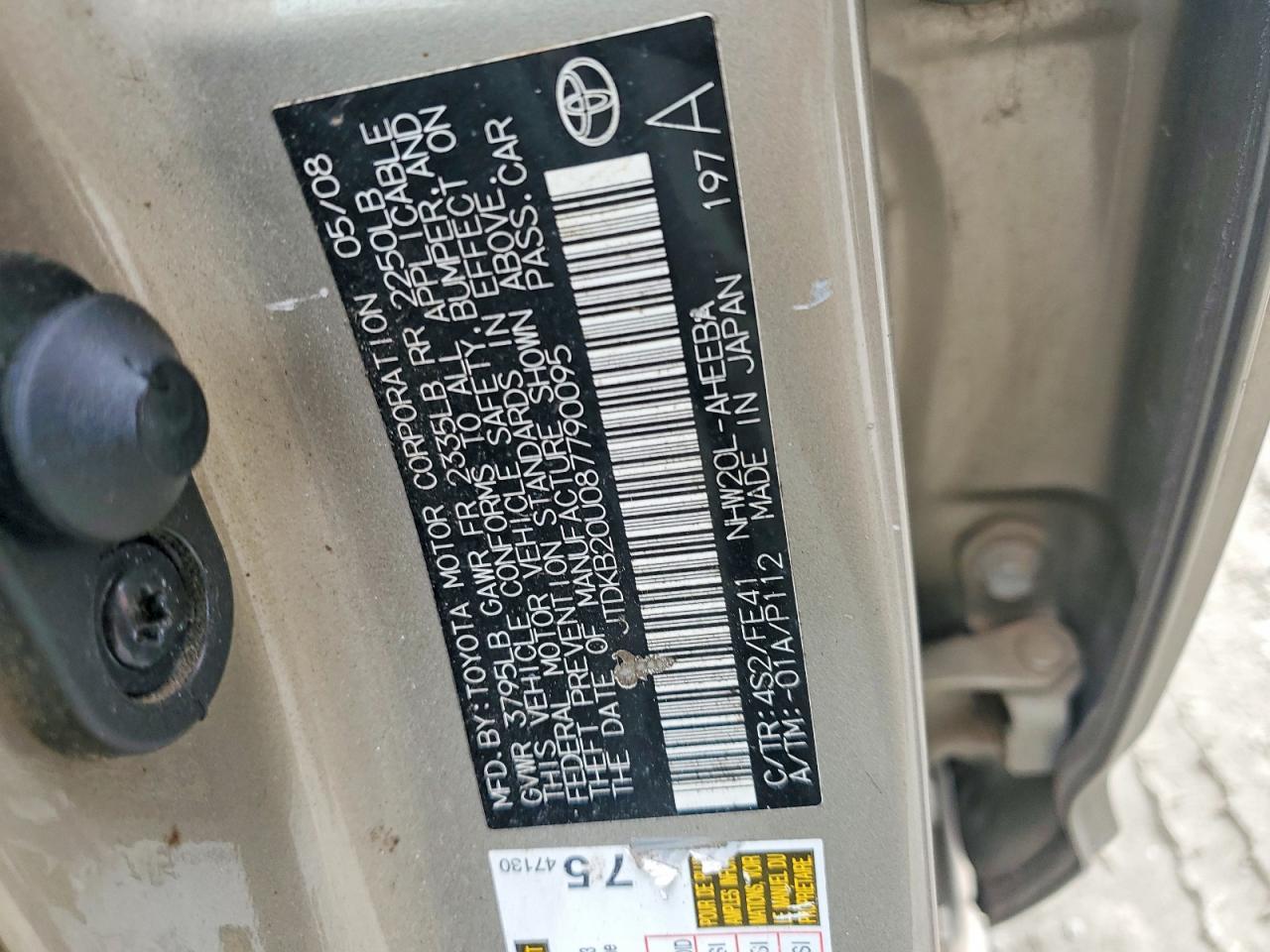 2008 TOYOTA PRIUS