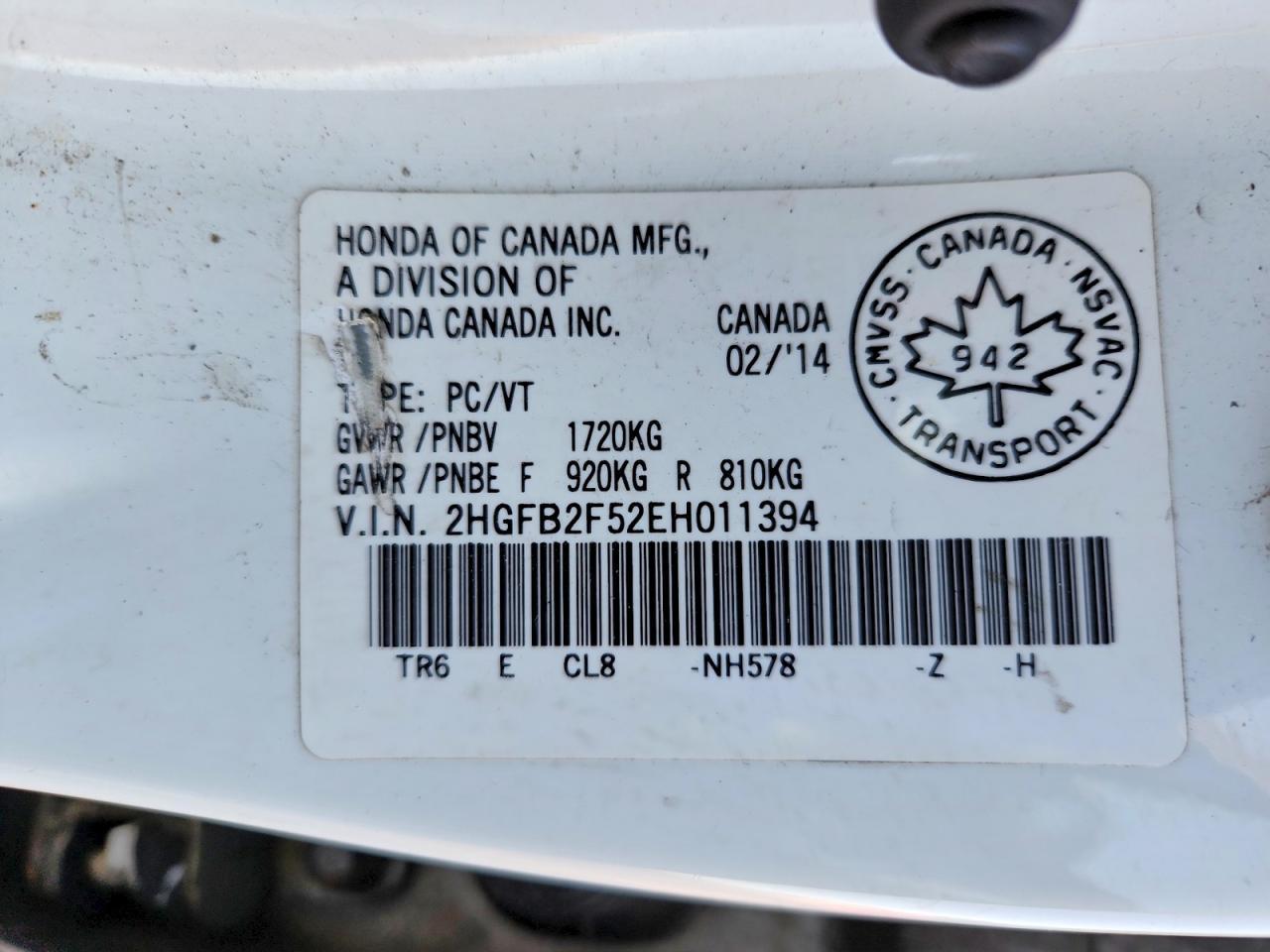 2014 HONDA CIVIC