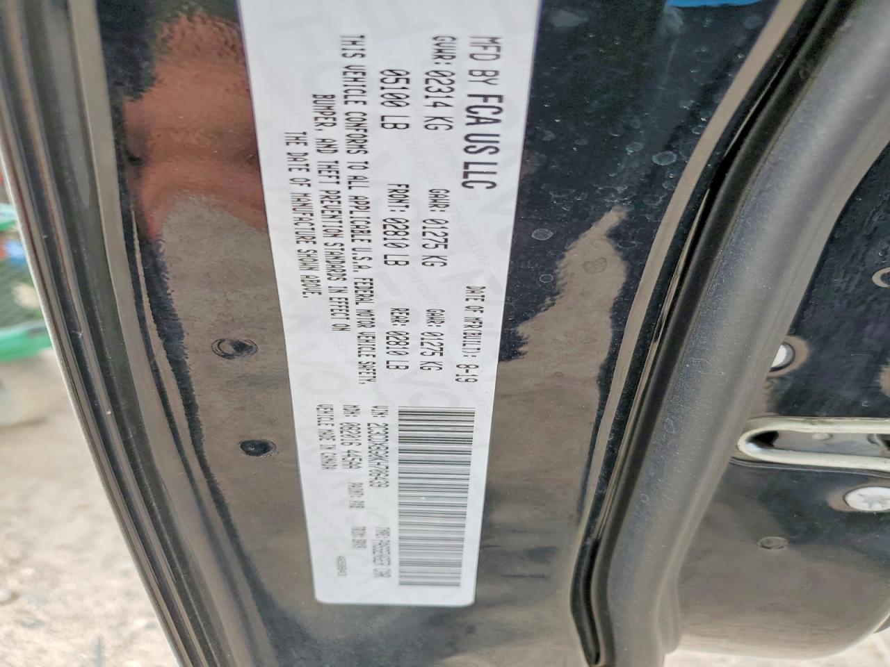 2019 DODGE CHARGER