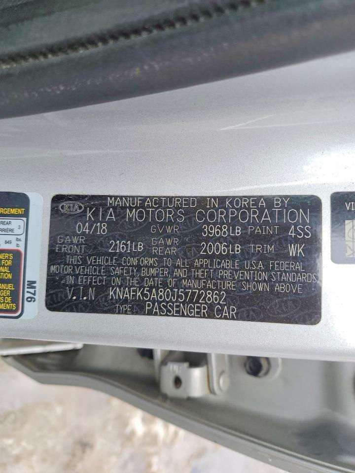 2018 KIA FORTE